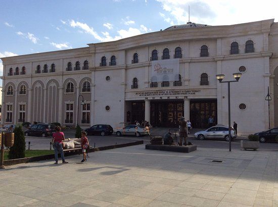 Museum of the Macedonian Struggle
